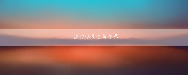 滋賀県長浜市 信誉彩票彩五平台