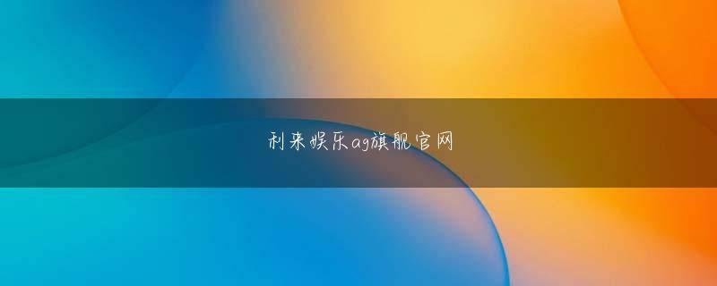 凯发手机娱乐会员登录 定期的にマッサージ、温湿布を自分で行い、医師の鍼治療に協力する