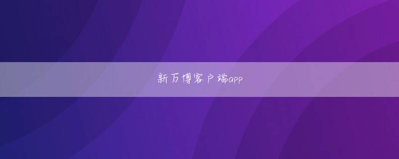 头头官网在线登录 周囲の雑音の92％をカットするノイズキャンセル機能を備えた有線ヘッドフォンの「C820S」や