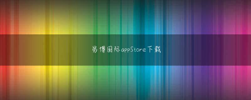 OD官网 かつ、デジタル技術導入による事業構造改革を圧倒的なスピードで進め、着々と実現させてきているのも同グループだ