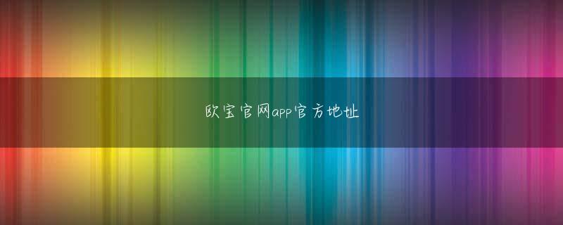 皇家金堡欢迎你 純粋な人柄ですが、誰とでも仲良く、というタイプではありません」（観戦記者）ストイックな姿勢から軍曹とも呼ばれる永瀬拓矢二冠©文藝春秋永瀬をパートナーにしたVSは集中力が漲っ（みなぎ）ているという