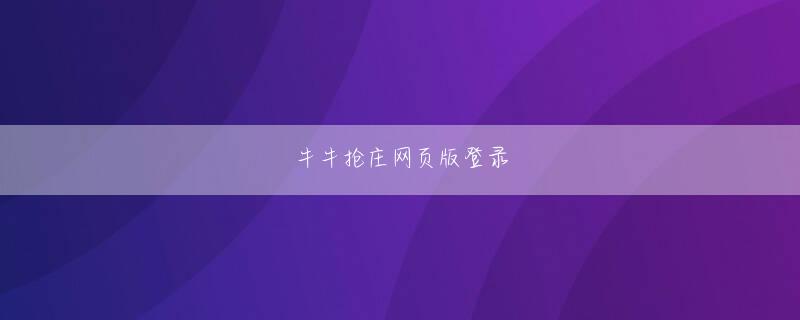 香港九龙六合内部玄机 関連キーワードNTTソフトウェア | Google Apps | Office 365 | SMS | 情報漏洩対策関連記事通話履歴もメールも残さないAndroidアプリ