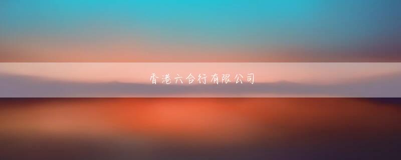 大分県由布市 至尊国际app下载官网