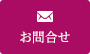 澳门网络游戏网站 早く助けてあげたいという気持ちだけでした 午前7時ごろ、通りかかった人が小さなSOSに気付き、警察に通報